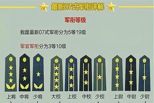 苏亚雷斯：没想过会和梅西等人重逢 迈阿密国际的梦想很远大